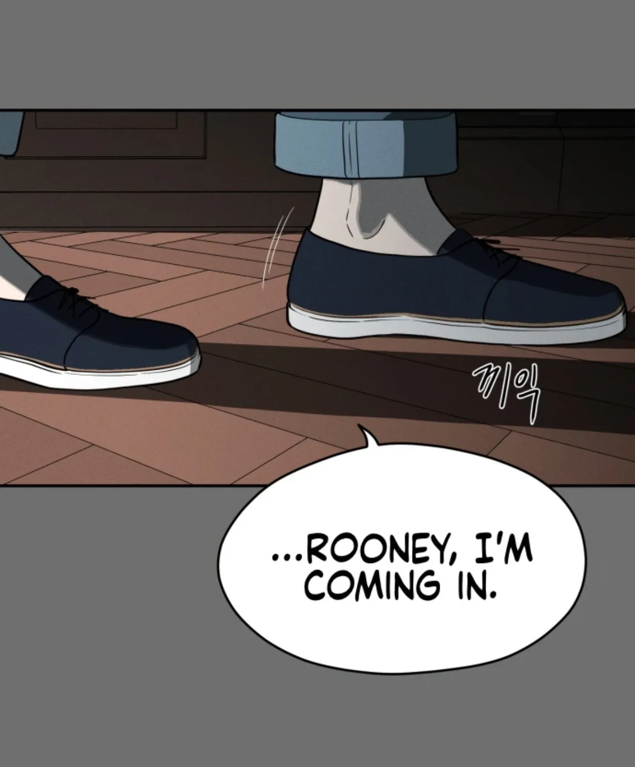 A Ghostly Song Chapter 26 page 8 - 