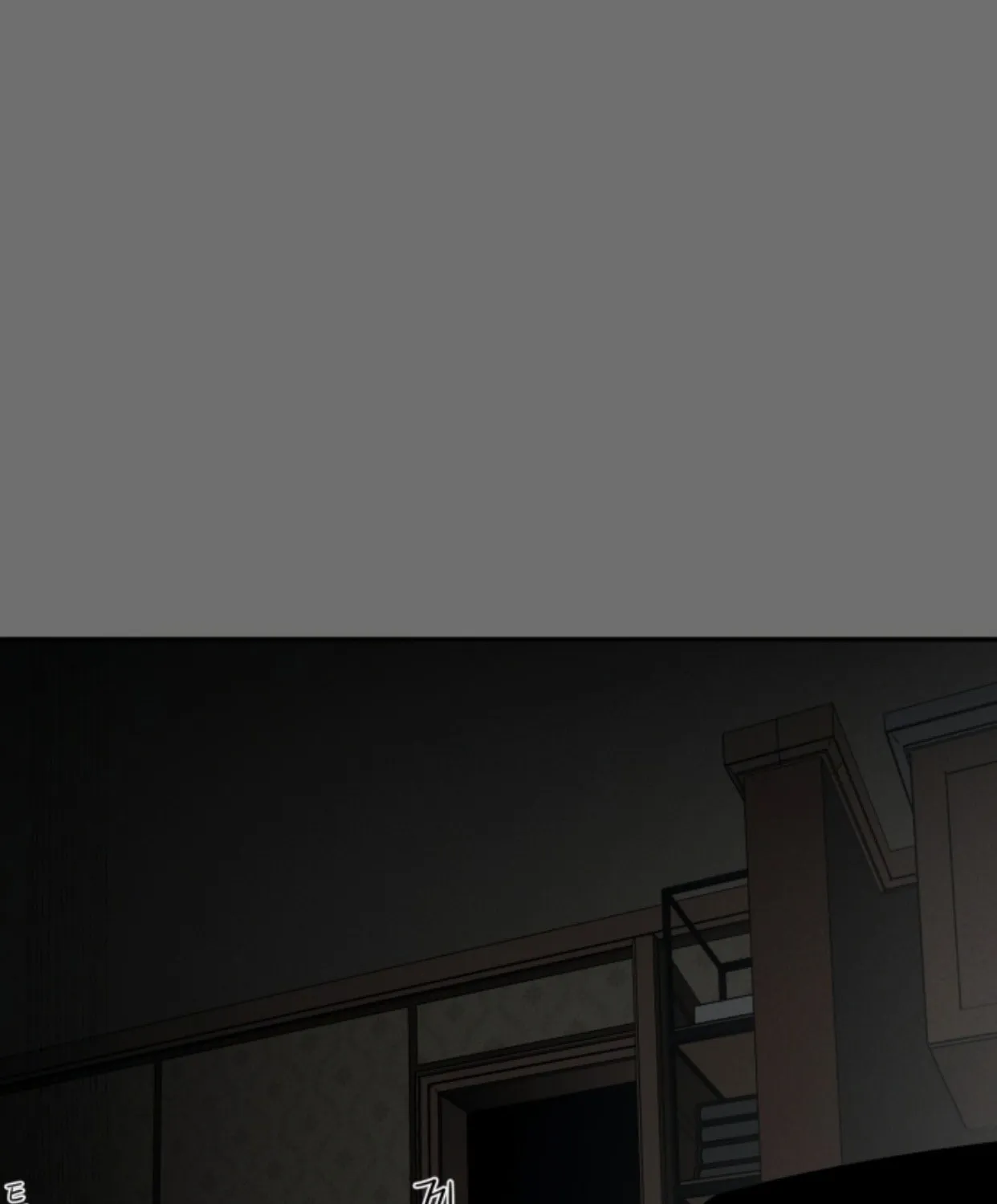 A Ghostly Song Chapter 26 page 9 - 