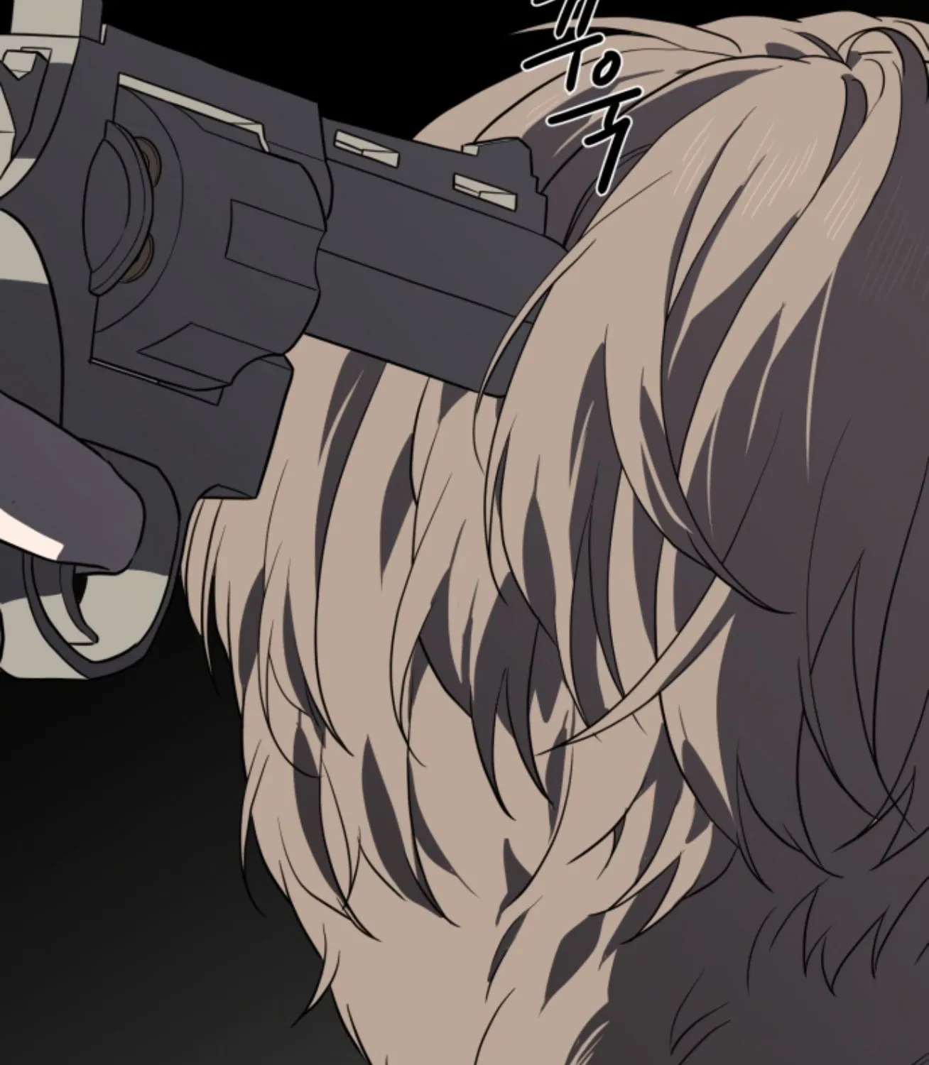 A Ghostly Song Chapter 26 page 95 - 