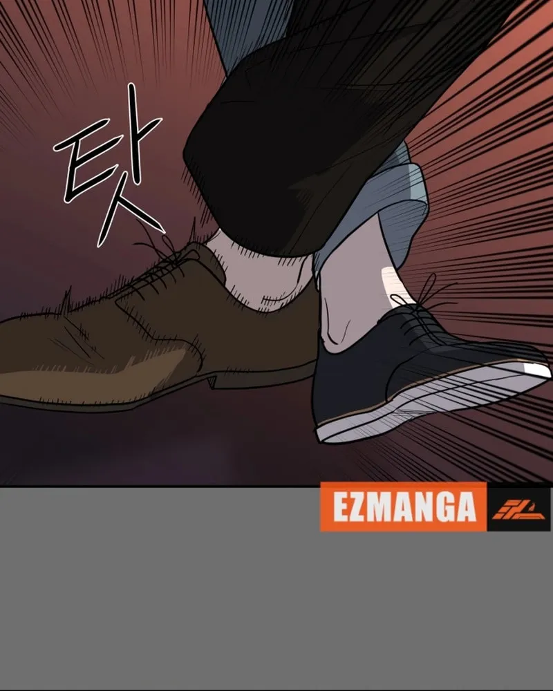 A Ghostly Song Chapter 27 page 20 - 