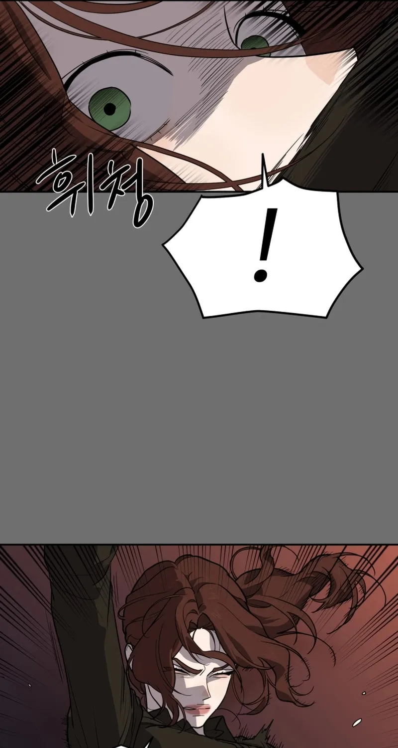 A Ghostly Song Chapter 27 page 21 - 