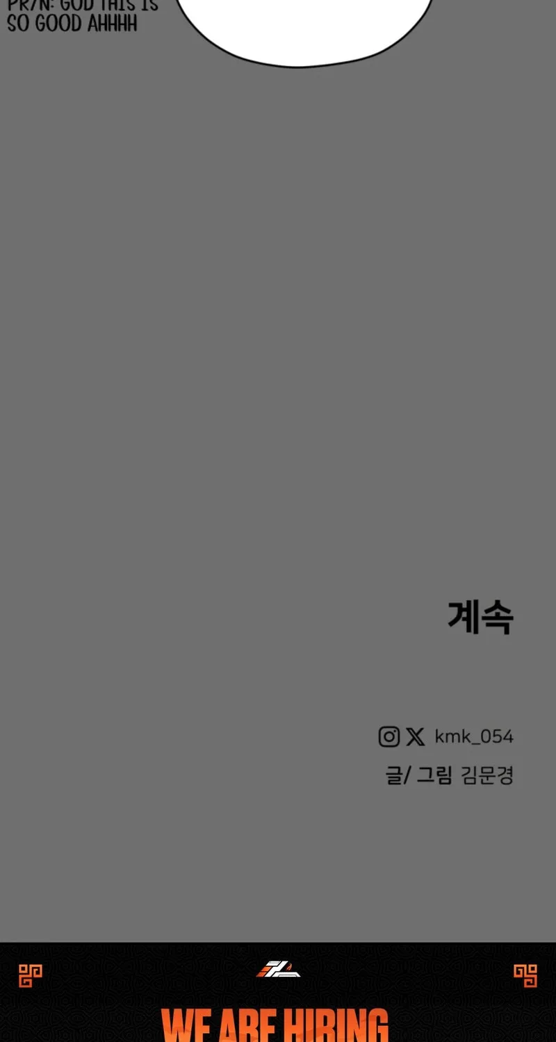A Ghostly Song Chapter 27 page 87 - 