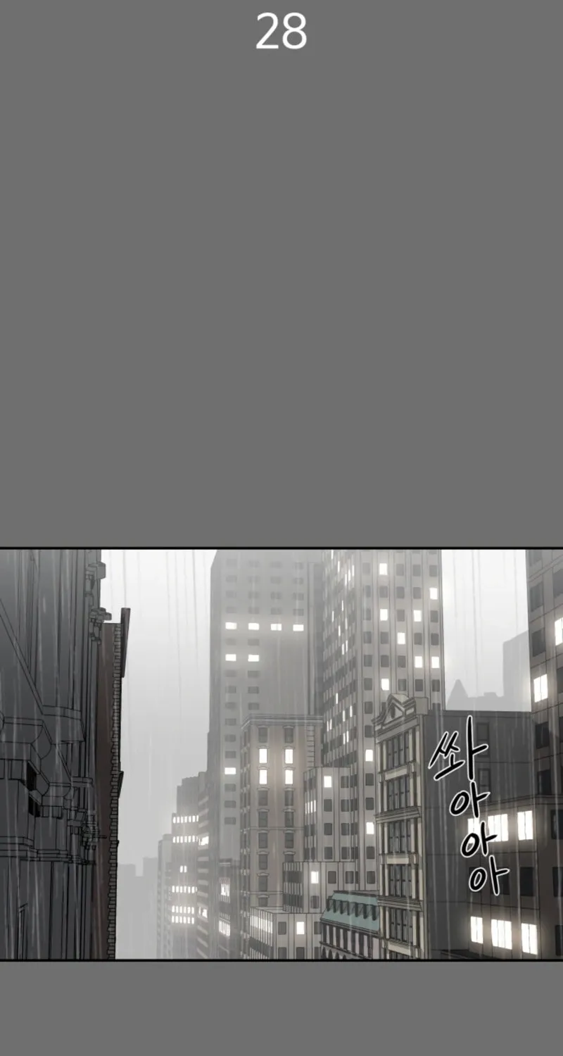 A Ghostly Song Chapter 28 page 3 - 