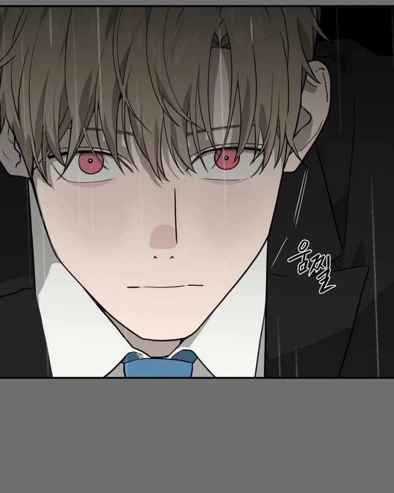 A Ghostly Song Chapter 28 page 26 - 