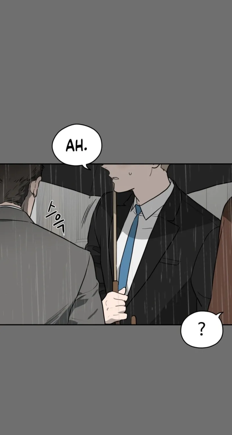 A Ghostly Song Chapter 28 page 5 - 