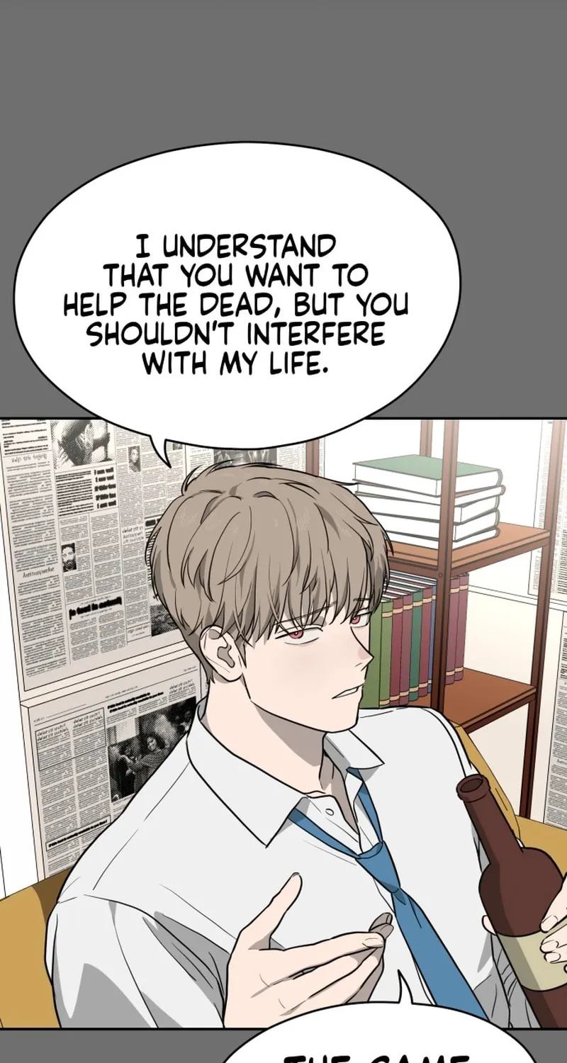 A Ghostly Song Chapter 28 page 58 - 