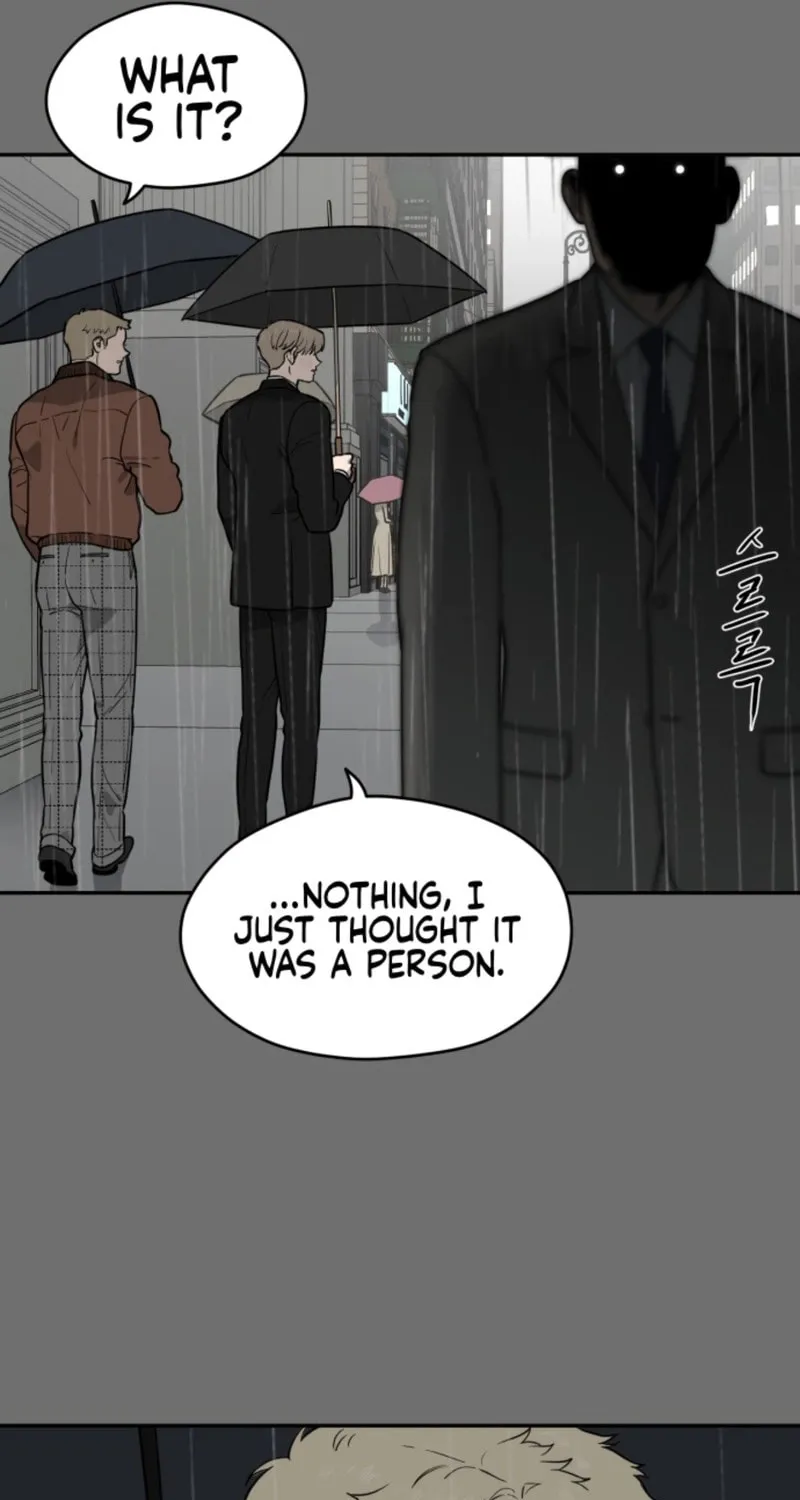 A Ghostly Song Chapter 28 page 7 - 