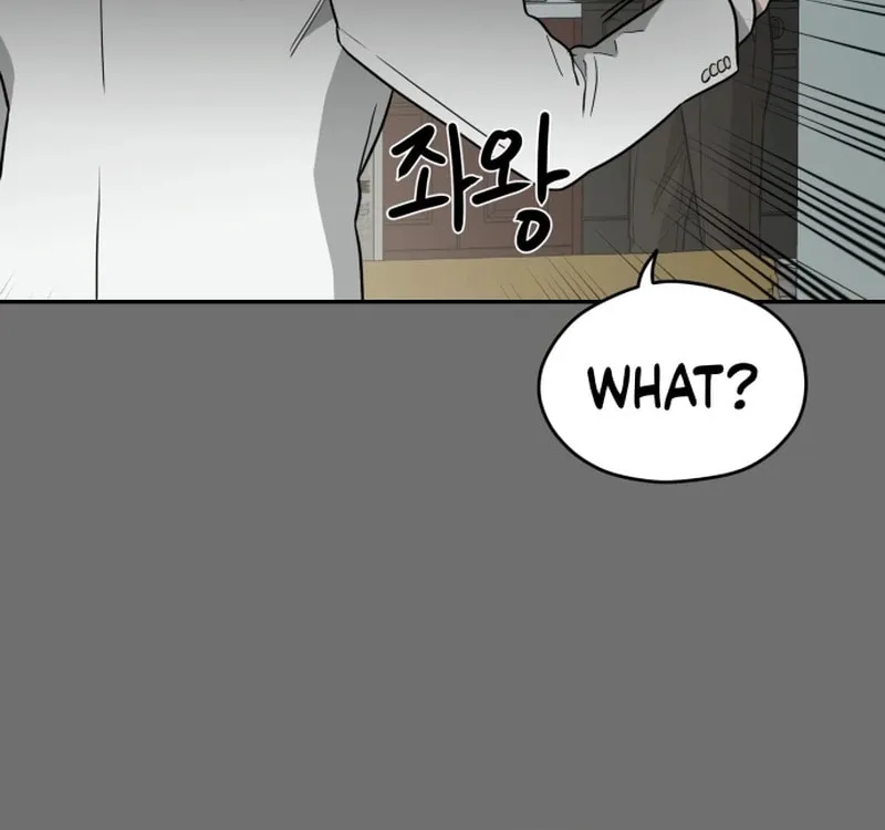 A Ghostly Song Chapter 28 page 74 - 