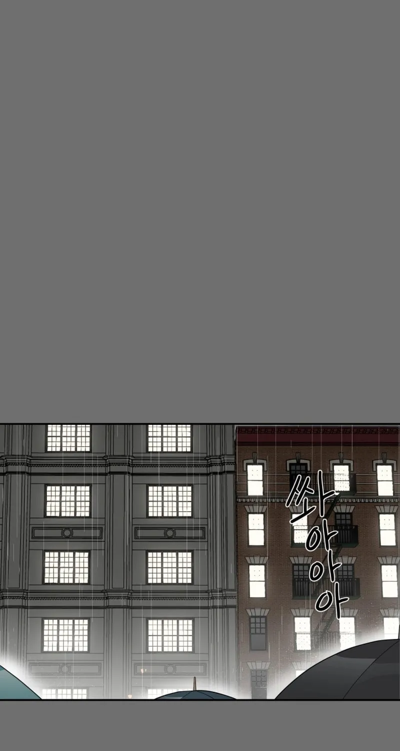 A Ghostly Song Chapter 29 page 50 - 