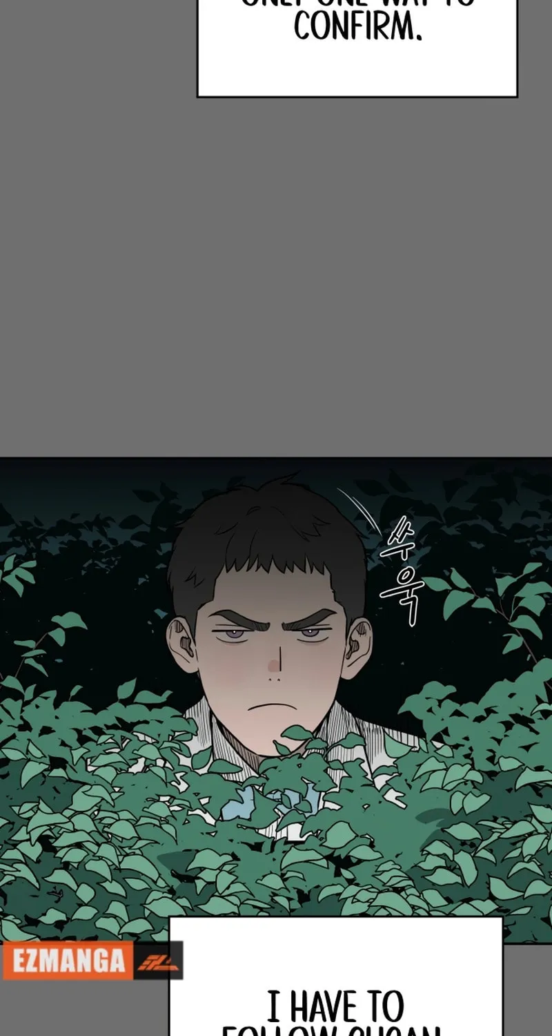 A Ghostly Song Chapter 30 page 40 - 