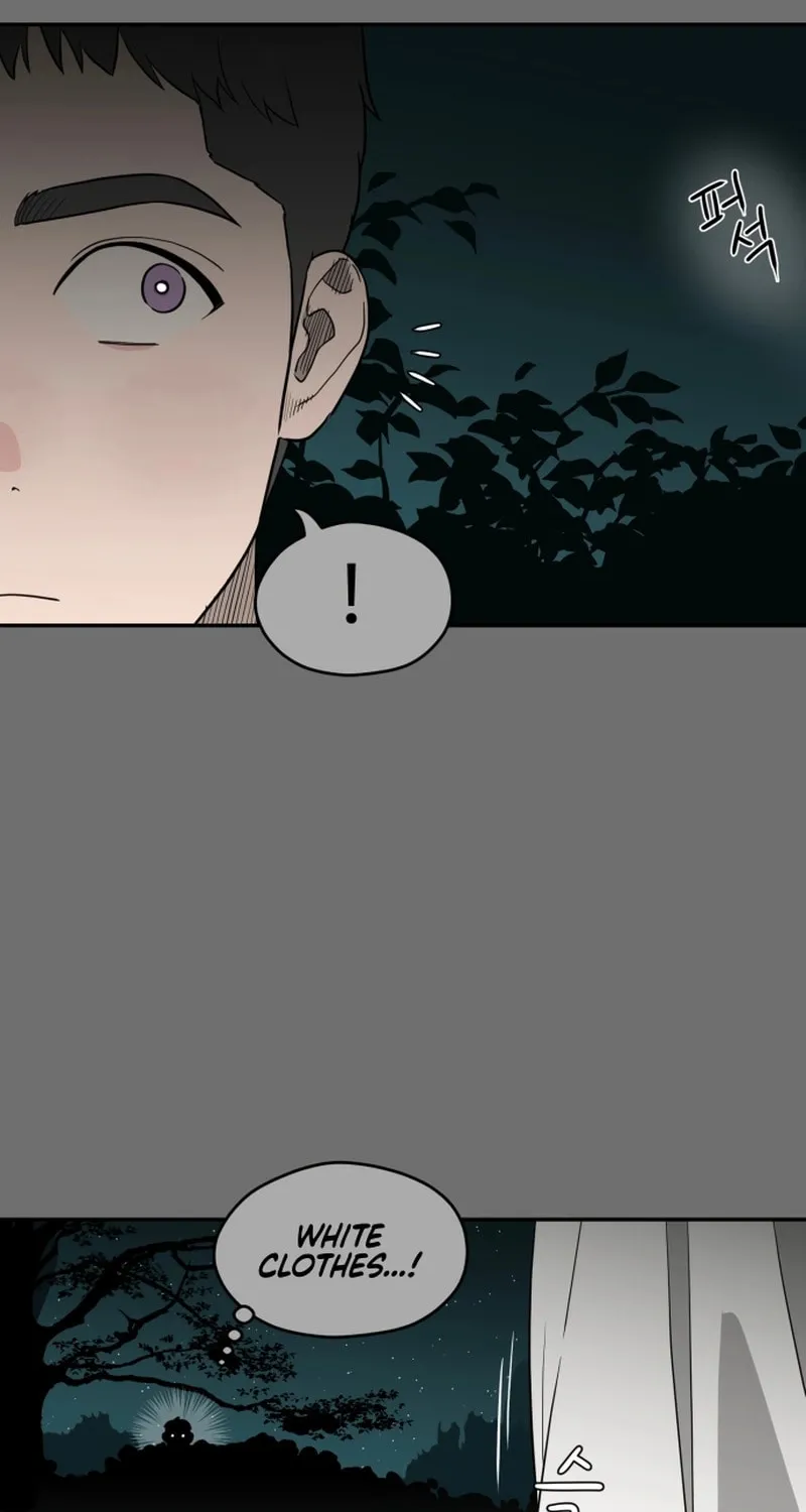 A Ghostly Song Chapter 30 page 43 - 
