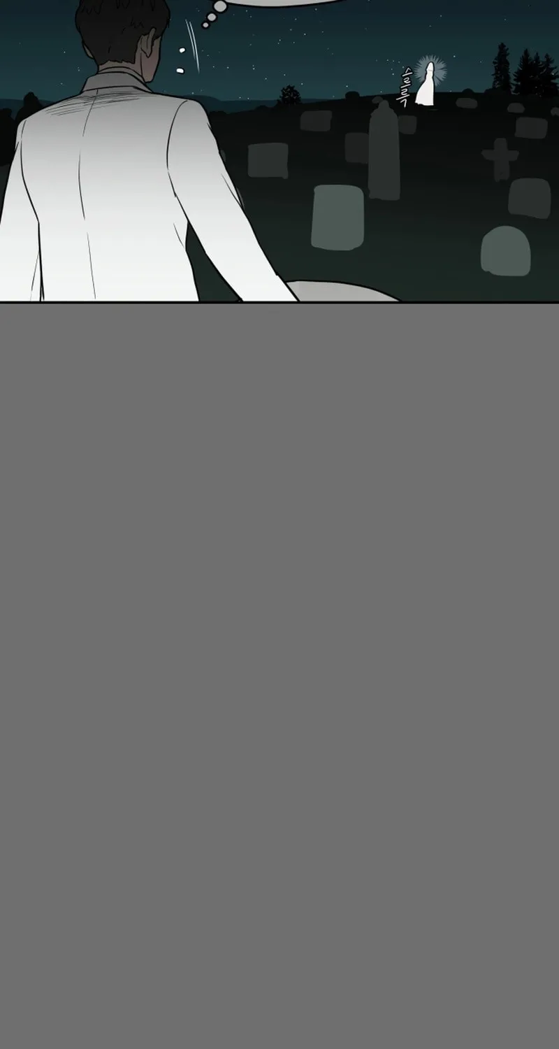 A Ghostly Song Chapter 30 page 50 - 