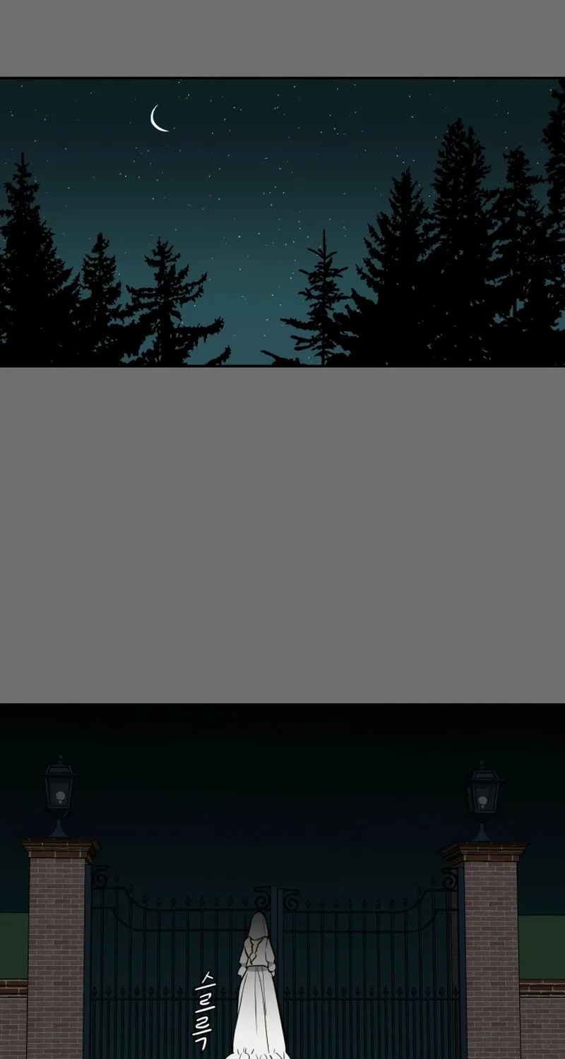 A Ghostly Song Chapter 30 page 51 - 