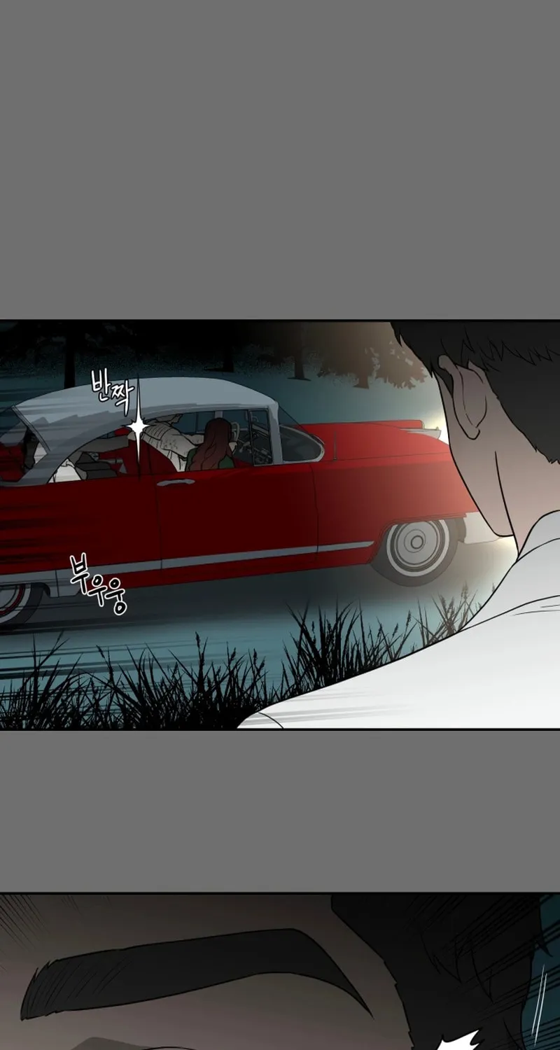 A Ghostly Song Chapter 30 page 64 - 