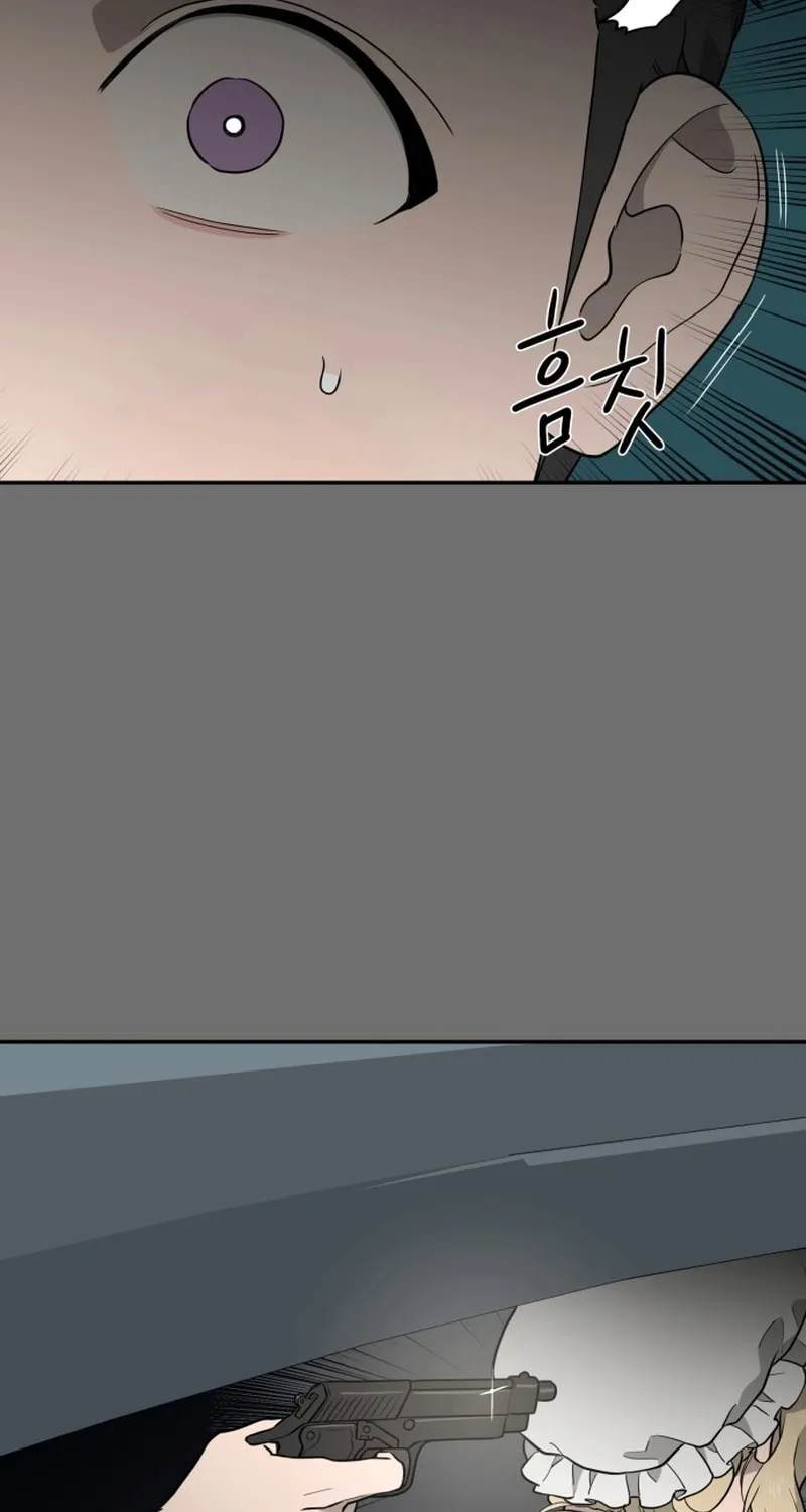 A Ghostly Song Chapter 30 page 65 - 
