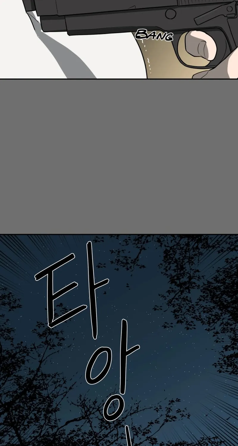 A Ghostly Song Chapter 30 page 75 - 