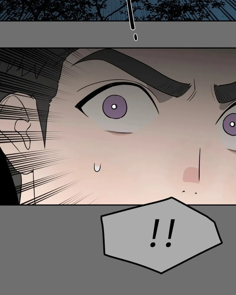 A Ghostly Song Chapter 30 page 76 - 