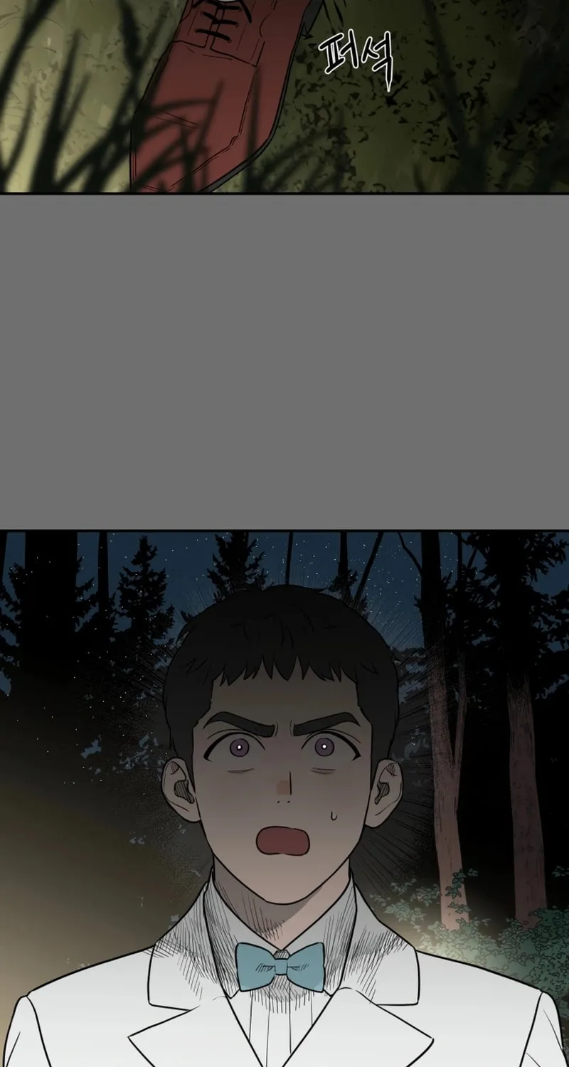 A Ghostly Song Chapter 30 page 79 - 