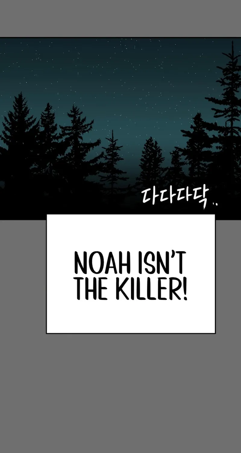 A Ghostly Song Chapter 30 page 85 - 