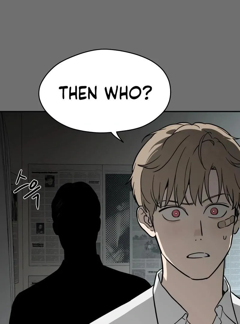 A Ghostly Song Chapter 37 page 124 - 