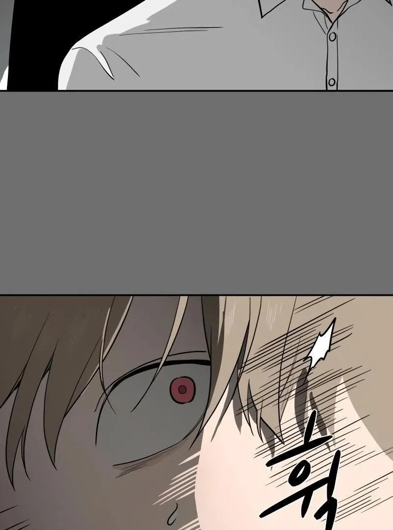 A Ghostly Song Chapter 37 page 125 - 