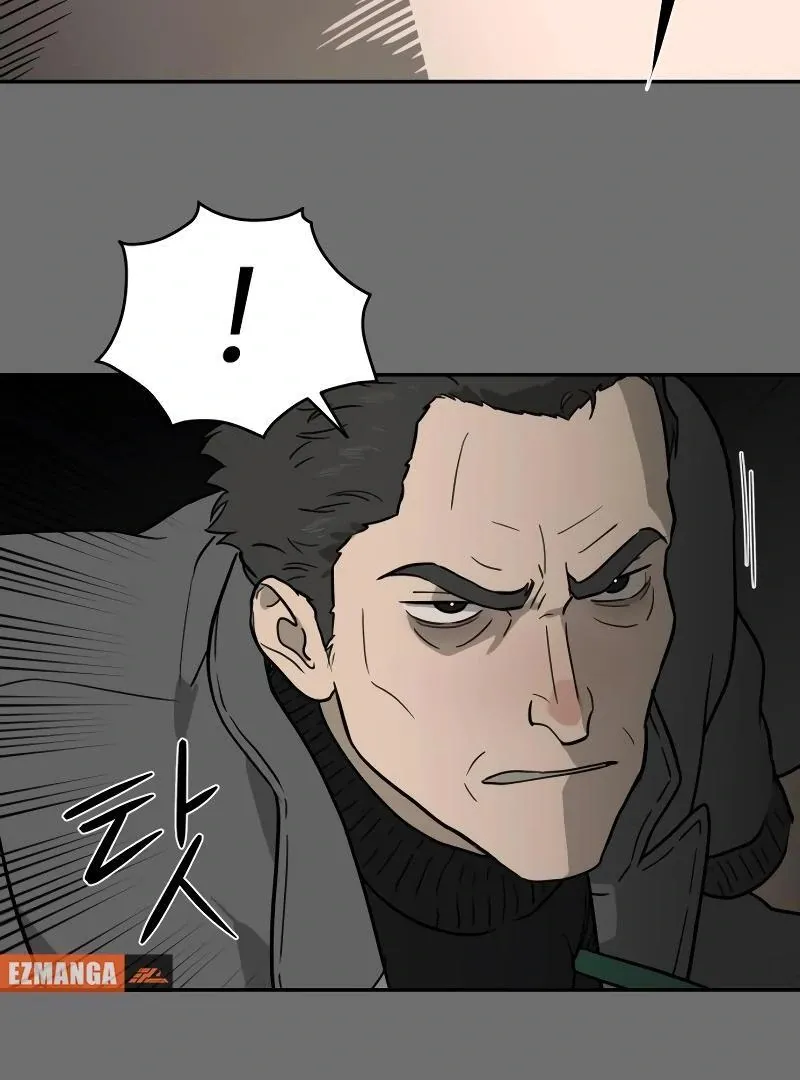 A Ghostly Song Chapter 37 page 126 - 