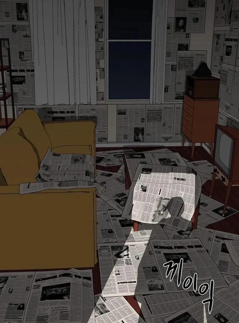 A Ghostly Song Chapter 37 page 27 - 