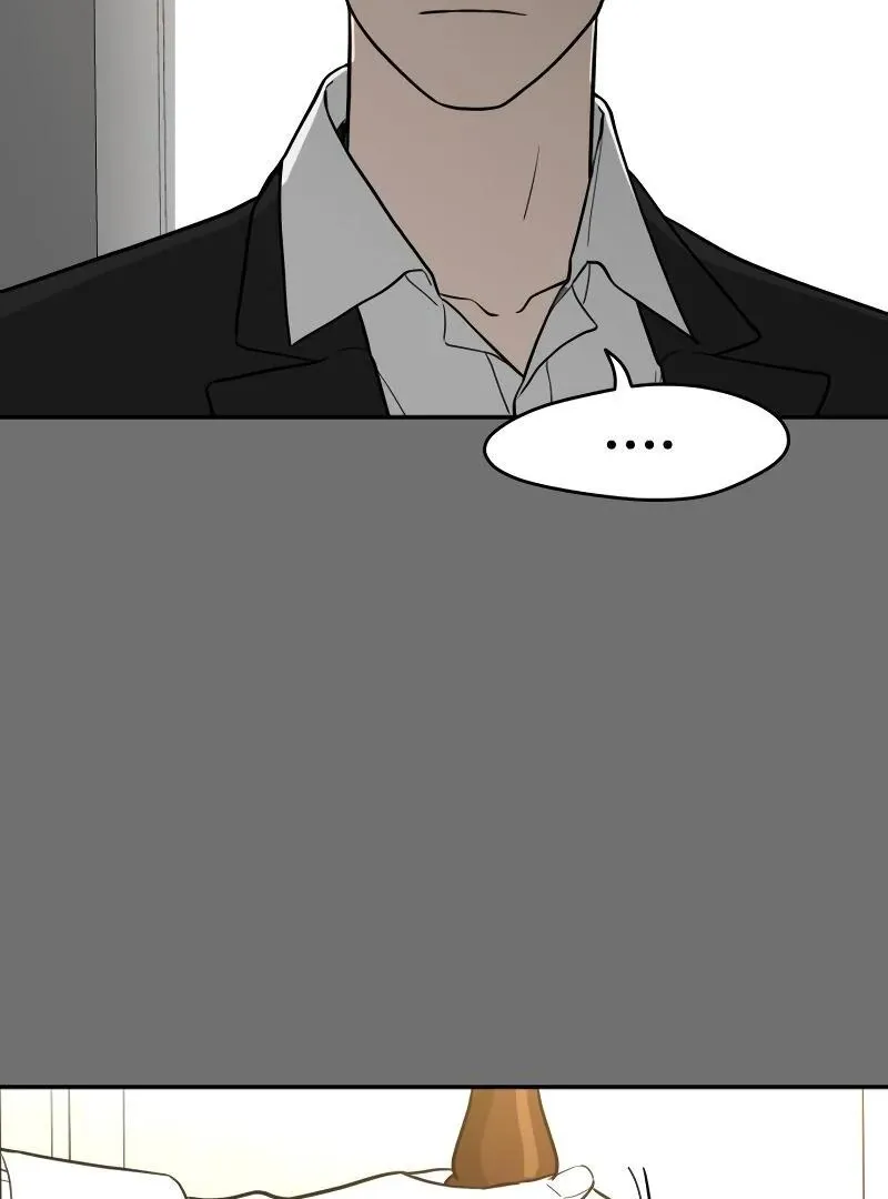 A Ghostly Song Chapter 37 page 29 - 