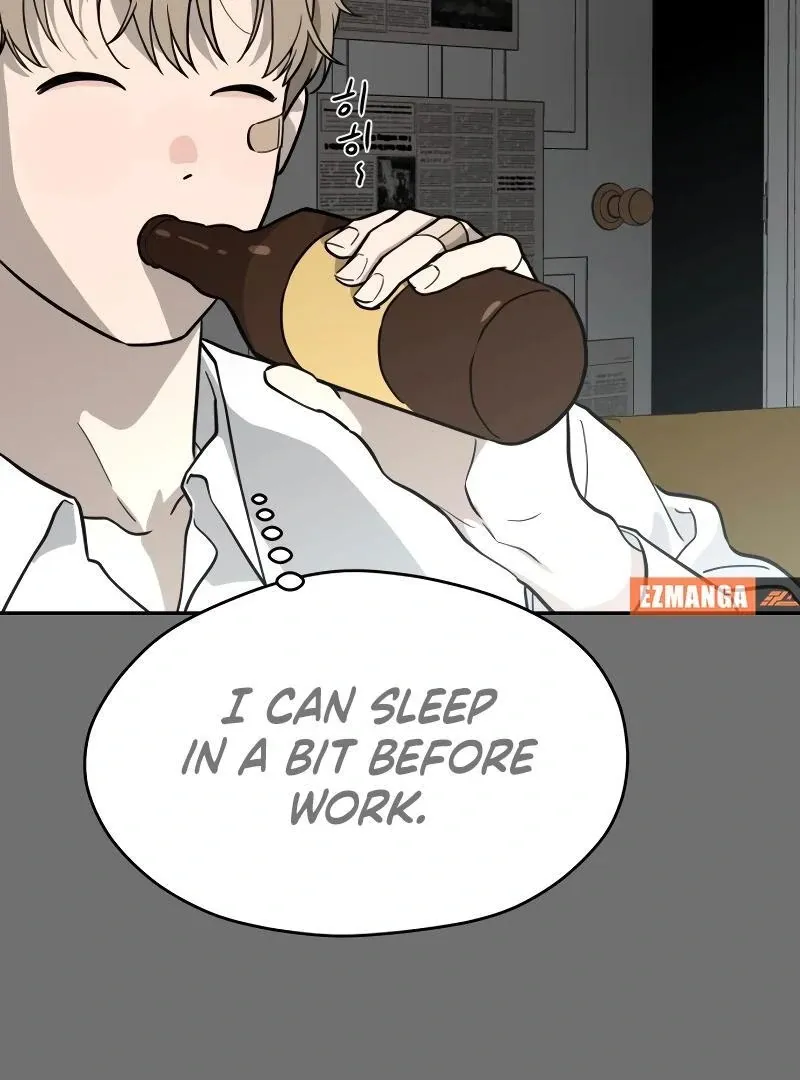 A Ghostly Song Chapter 37 page 35 - 