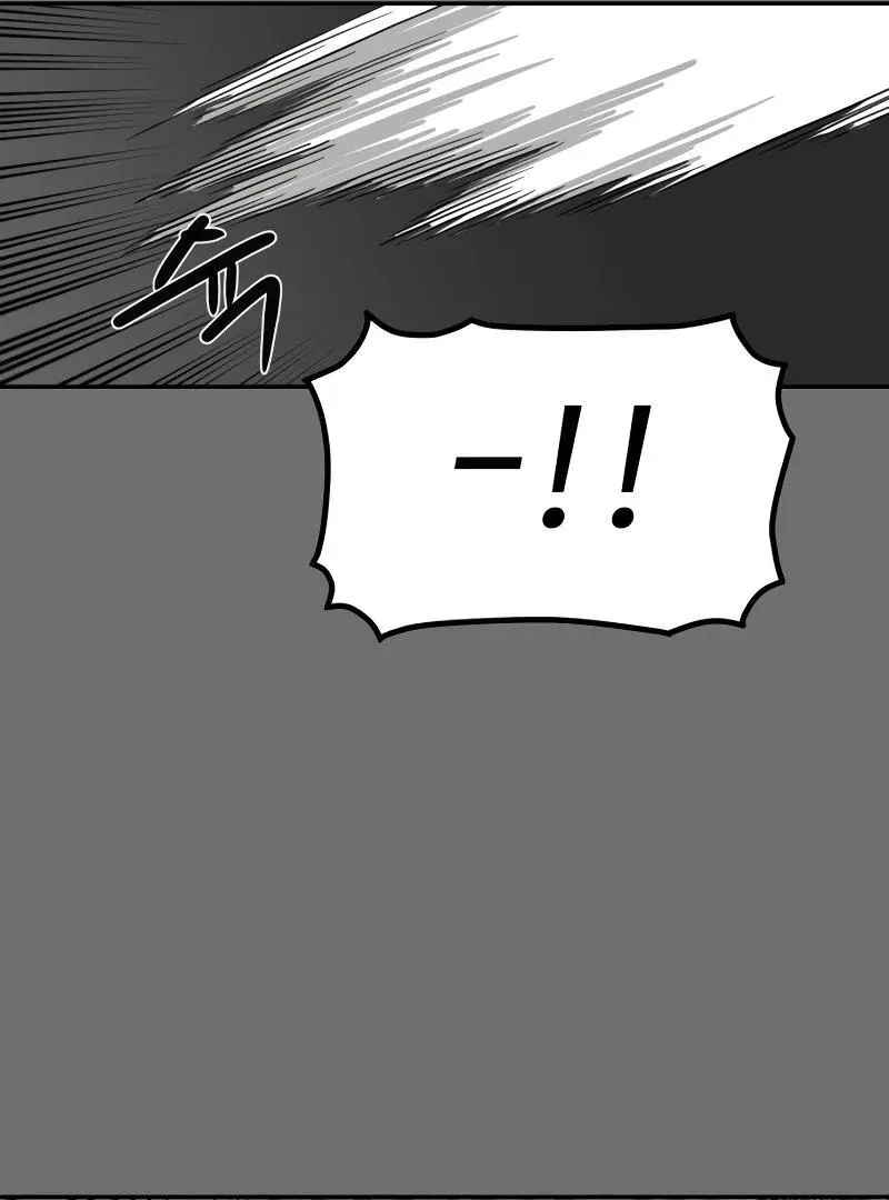A Ghostly Song Chapter 37 page 70 - 