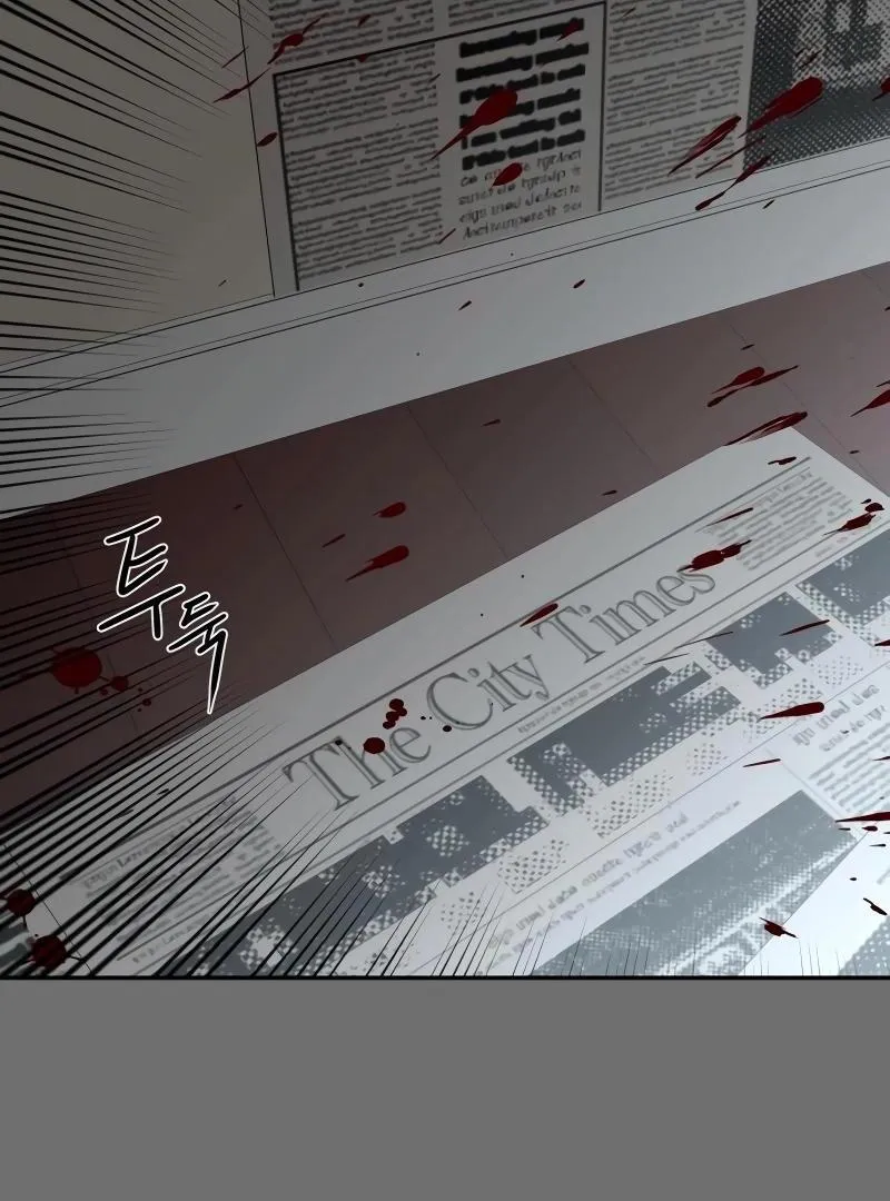 A Ghostly Song Chapter 37 page 71 - 