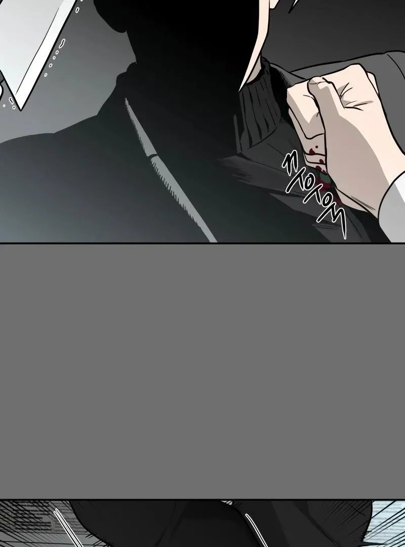 A Ghostly Song Chapter 37 page 87 - 