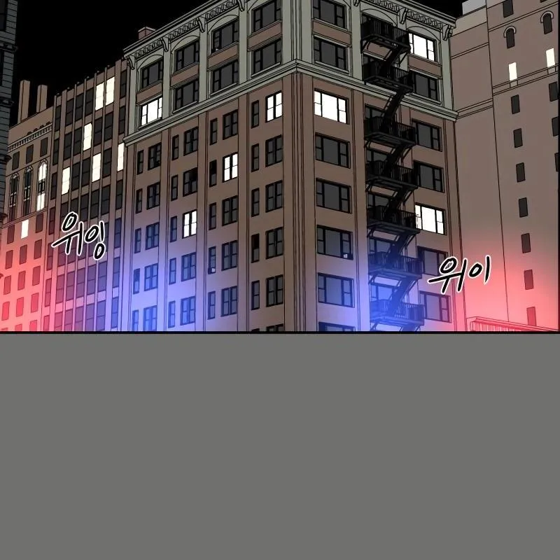 A Ghostly Song Chapter 38 page 119 - 