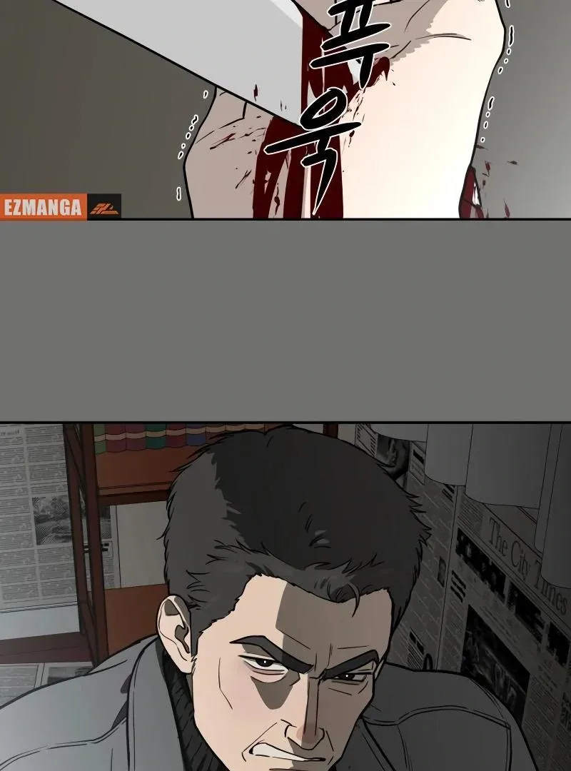 A Ghostly Song Chapter 38 page 26 - 