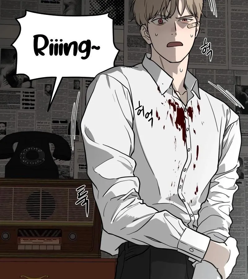 A Ghostly Song Chapter 38 page 35 - 