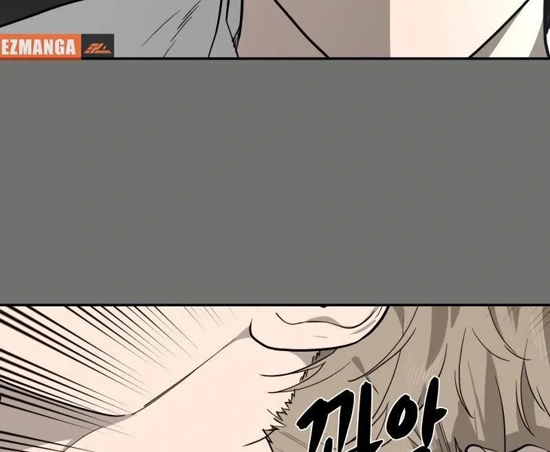 A Ghostly Song Chapter 38 page 5 - 