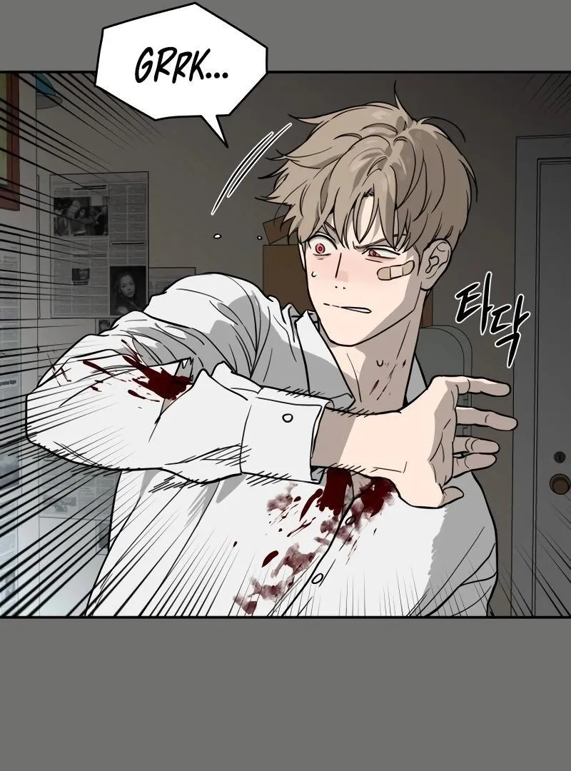 A Ghostly Song Chapter 38 page 44 - 