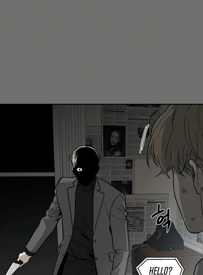 A Ghostly Song Chapter 38 page 45 - 