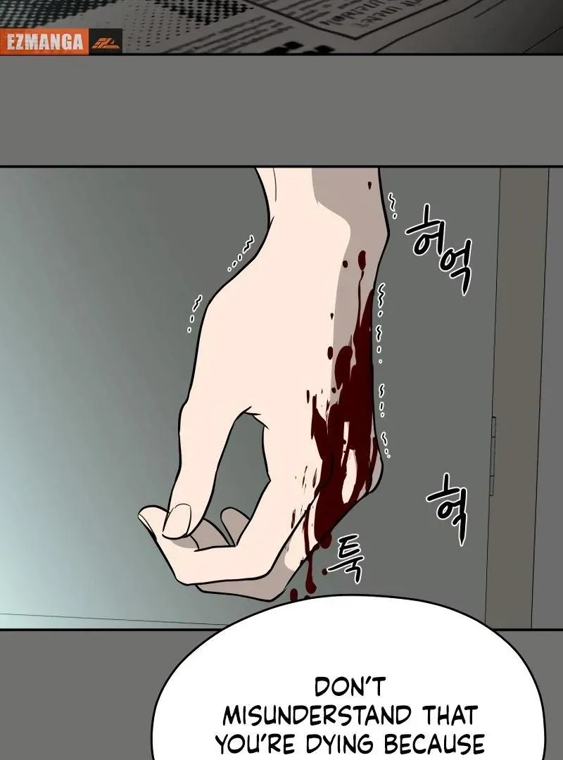 A Ghostly Song Chapter 38 page 59 - 