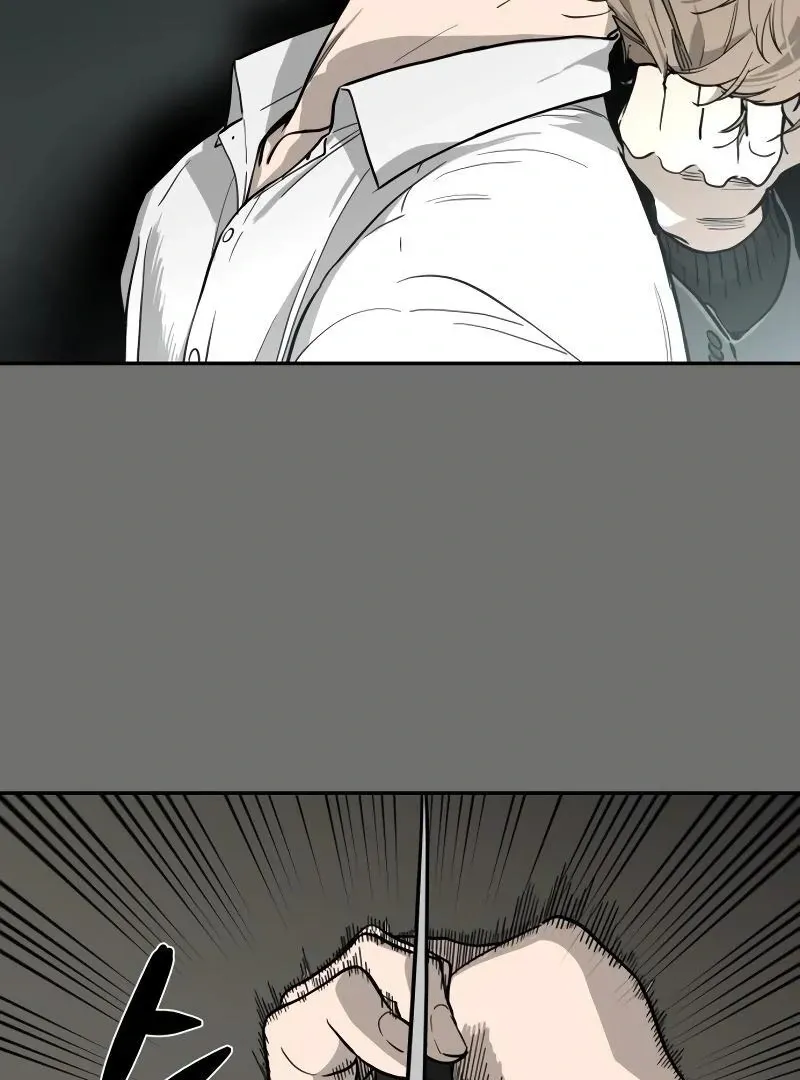A Ghostly Song Chapter 38 page 8 - 