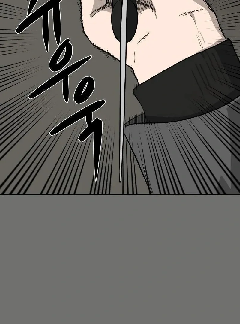 A Ghostly Song Chapter 38 page 9 - 