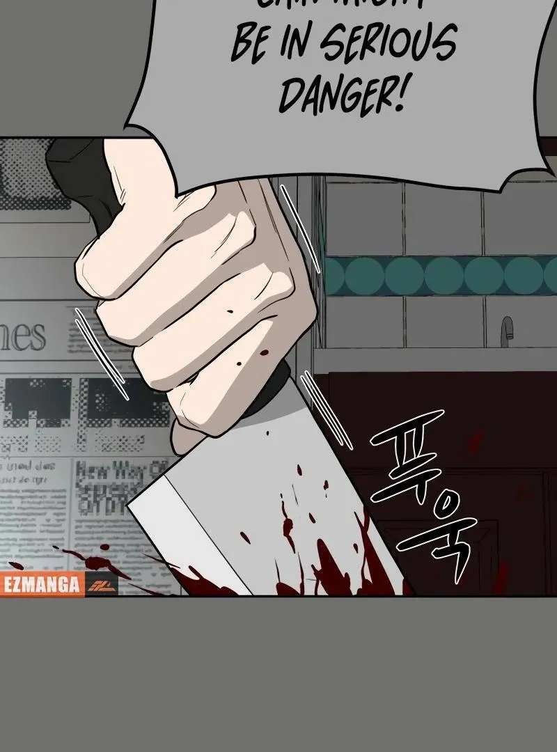 A Ghostly Song Chapter 38 page 94 - 