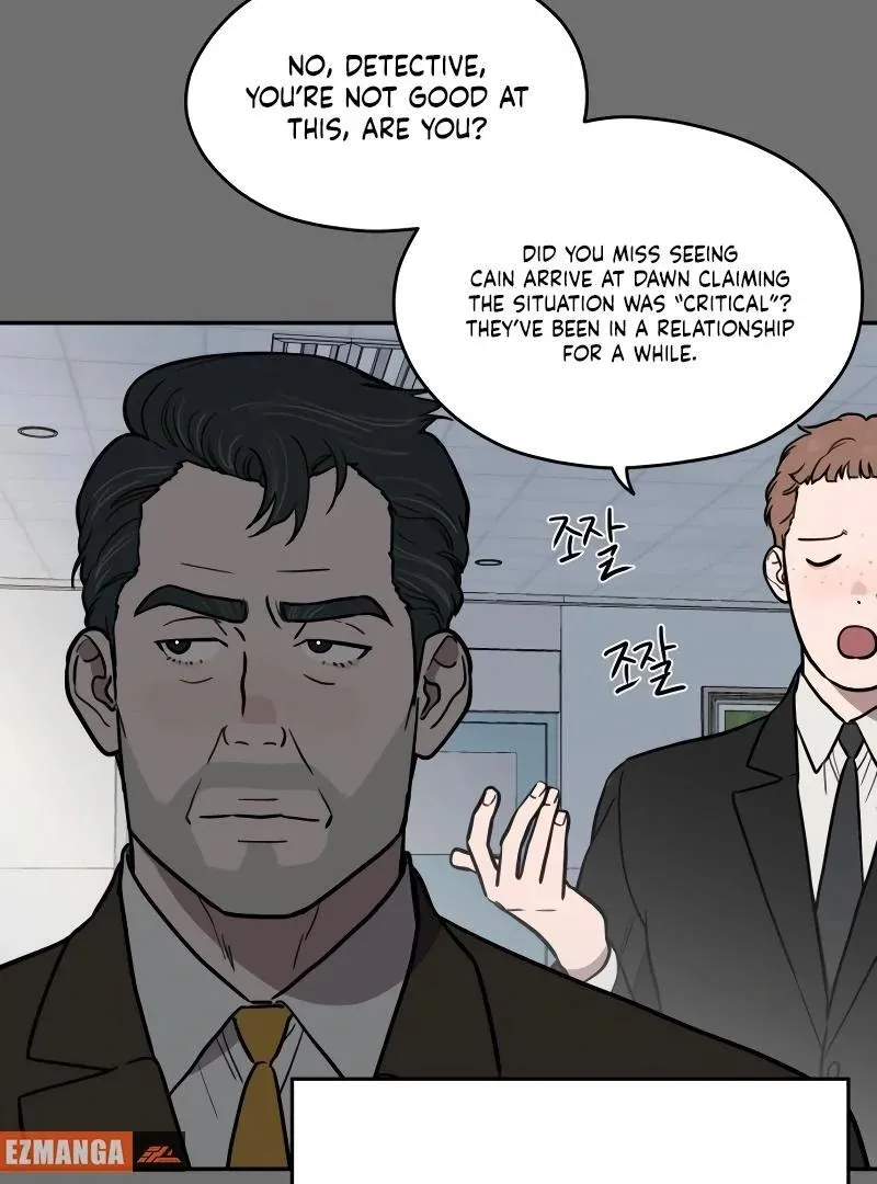 A Ghostly Song Chapter 39 page 120 - 