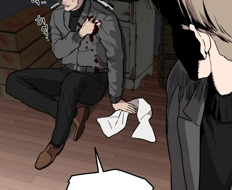 A Ghostly Song Chapter 39 page 129 - 