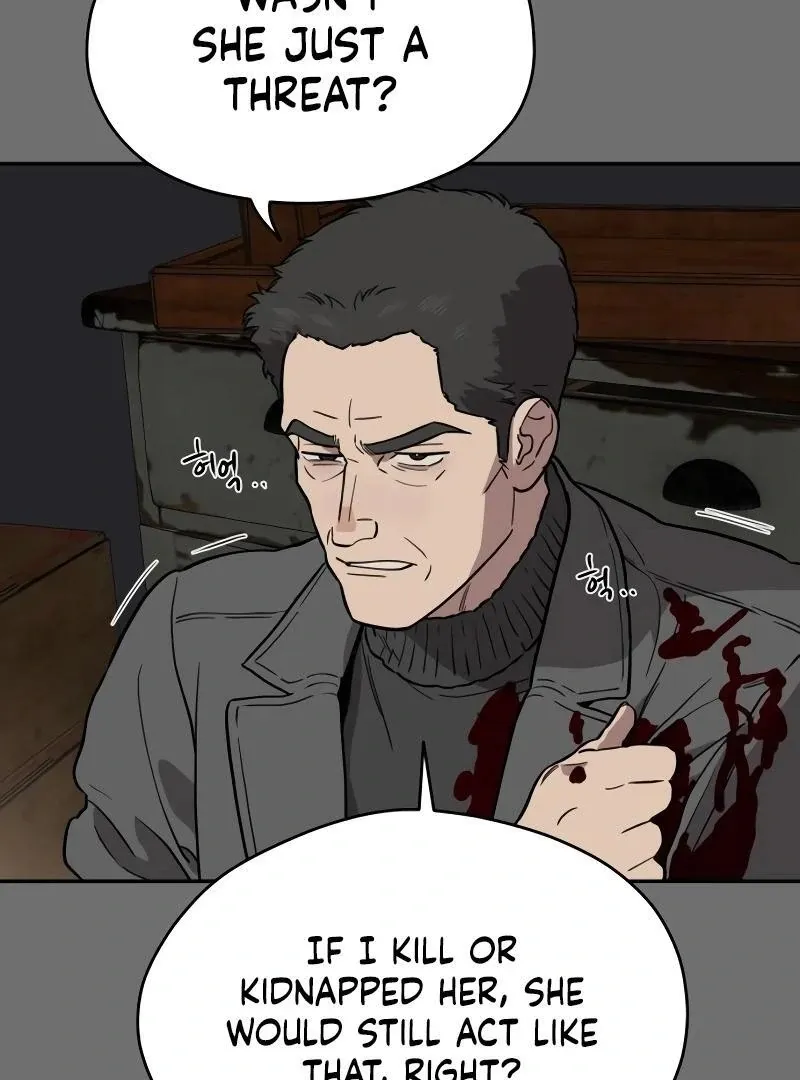 A Ghostly Song Chapter 39 page 133 - 