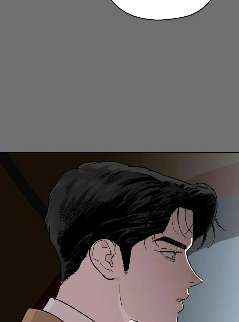 A Ghostly Song Chapter 39 page 17 - 