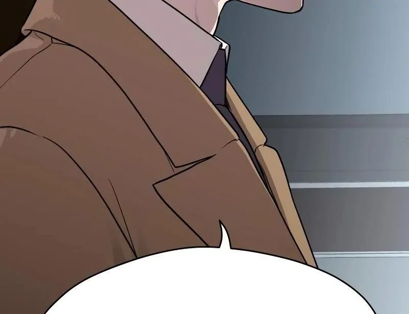 A Ghostly Song Chapter 39 page 18 - 