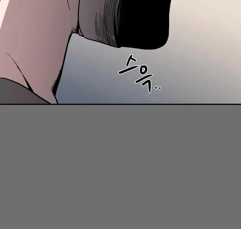 A Ghostly Song Chapter 39 page 51 - 