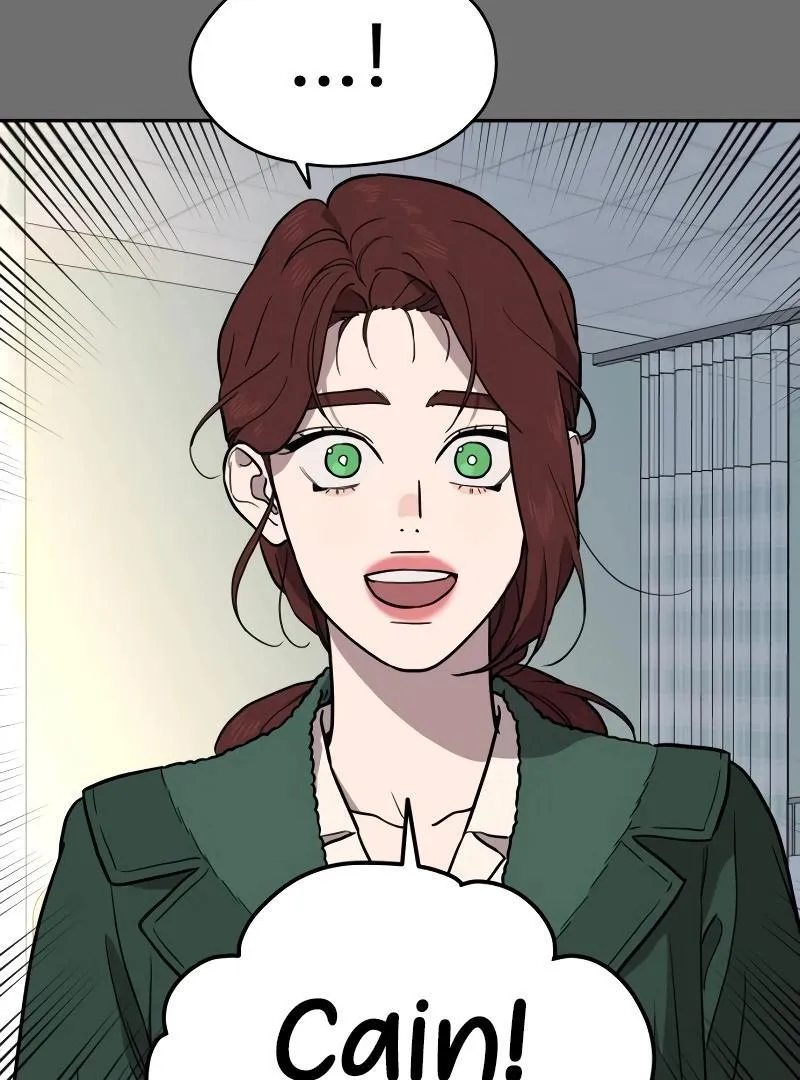 A Ghostly Song Chapter 39 page 55 - 