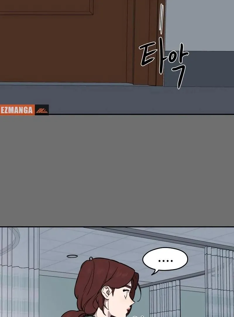 A Ghostly Song Chapter 39 page 87 - 